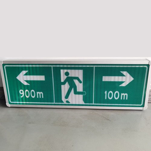 透光膜制作自發光交通標牌